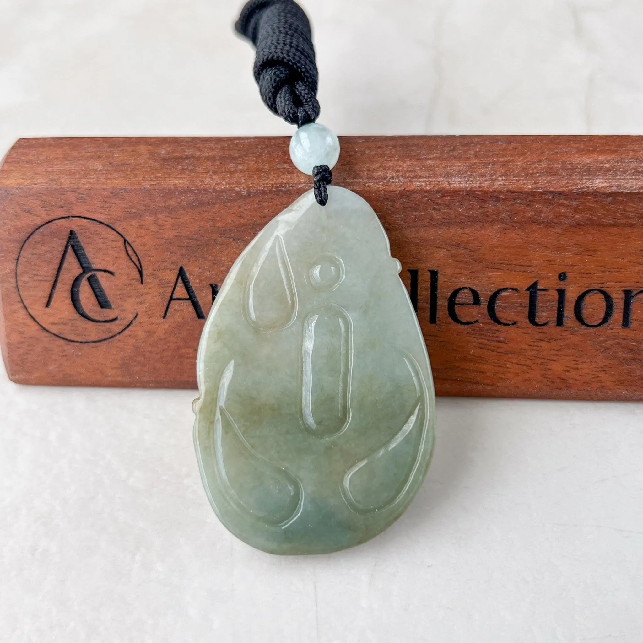 Divine Protector: Guan Yin with Tigers Green Jadeite Jade Guan Yin Avalokiteshvara Hand Carved Pendant Necklace, YJ-0522-0395542
