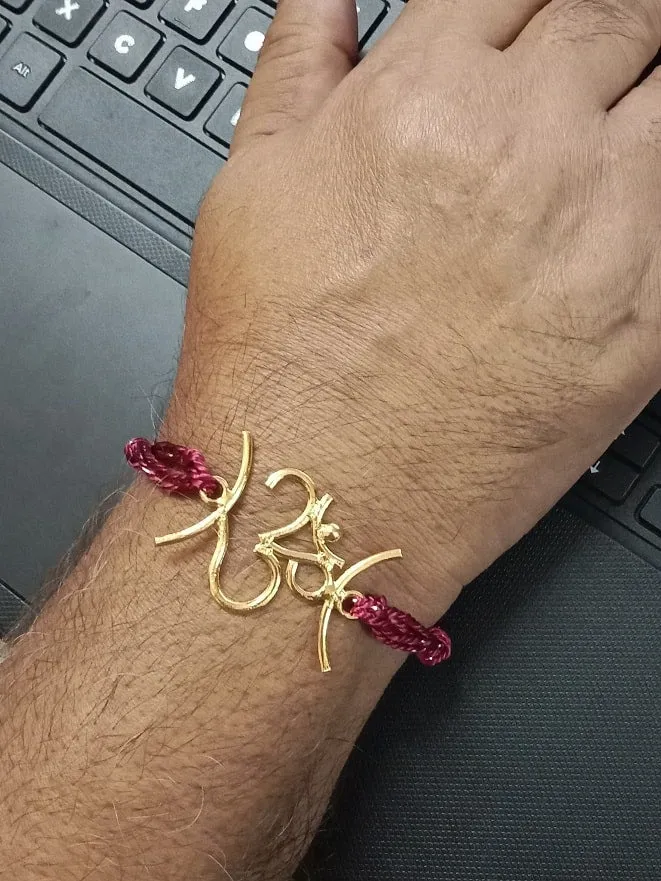 Eternal union - Silver Rakhi